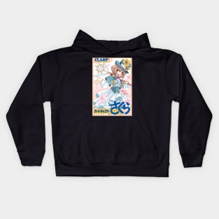 Cardcaptor sakura manga cover Kids Hoodie